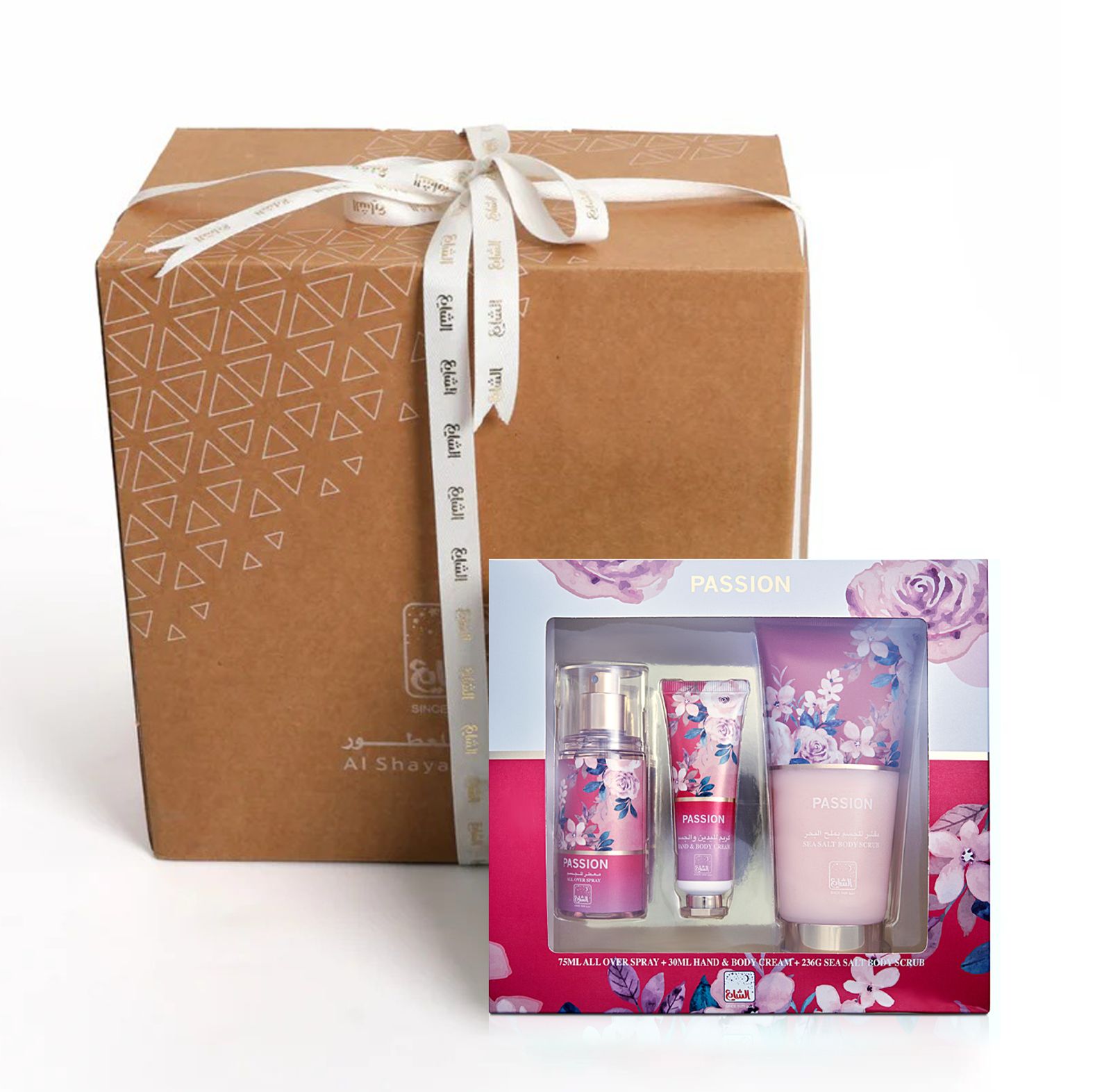 توزيعات باشون من الشايع للعطور