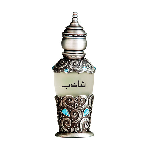 عطر شاذب  50 ملي