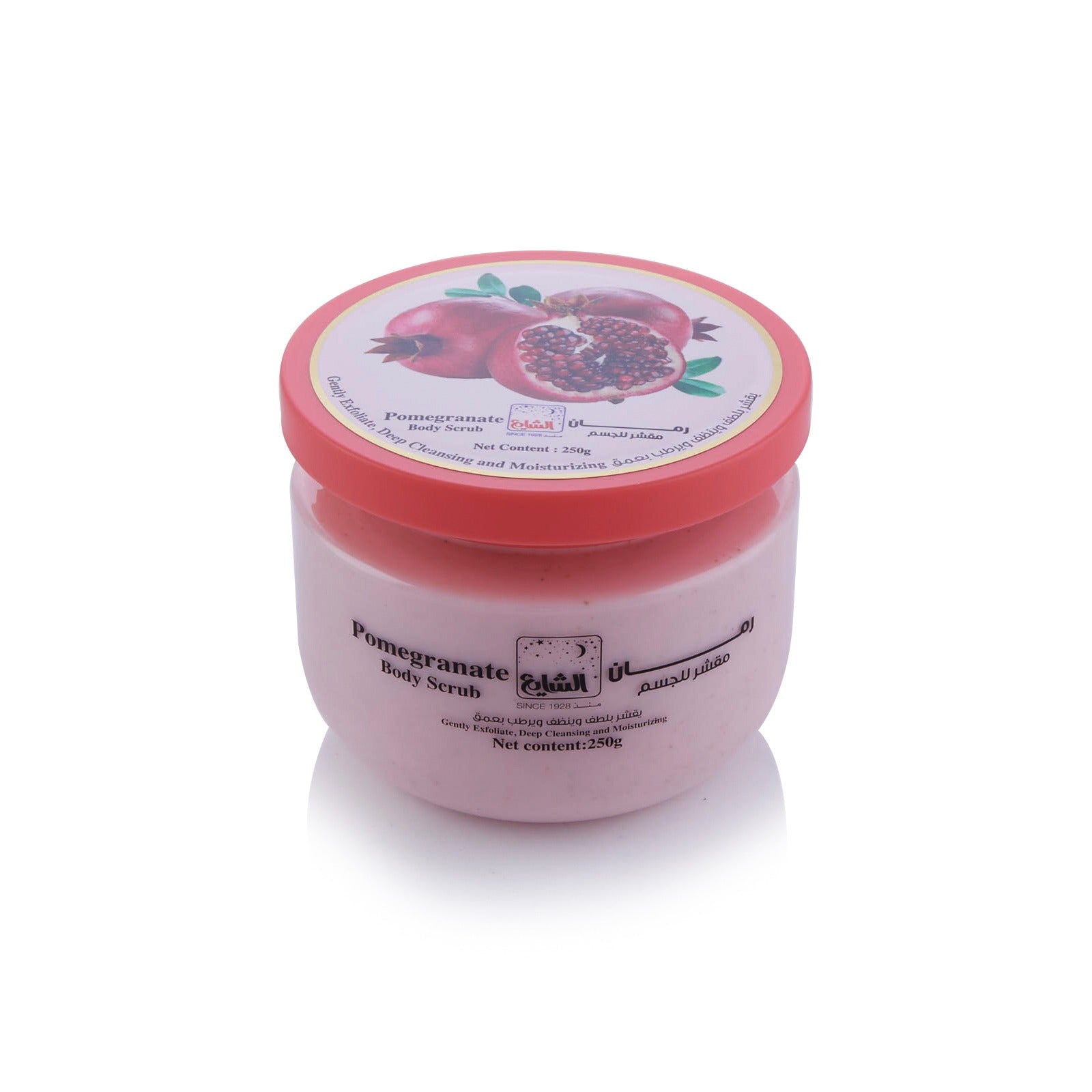 Body Scrub by Al Shayea Perfumes - 250g
