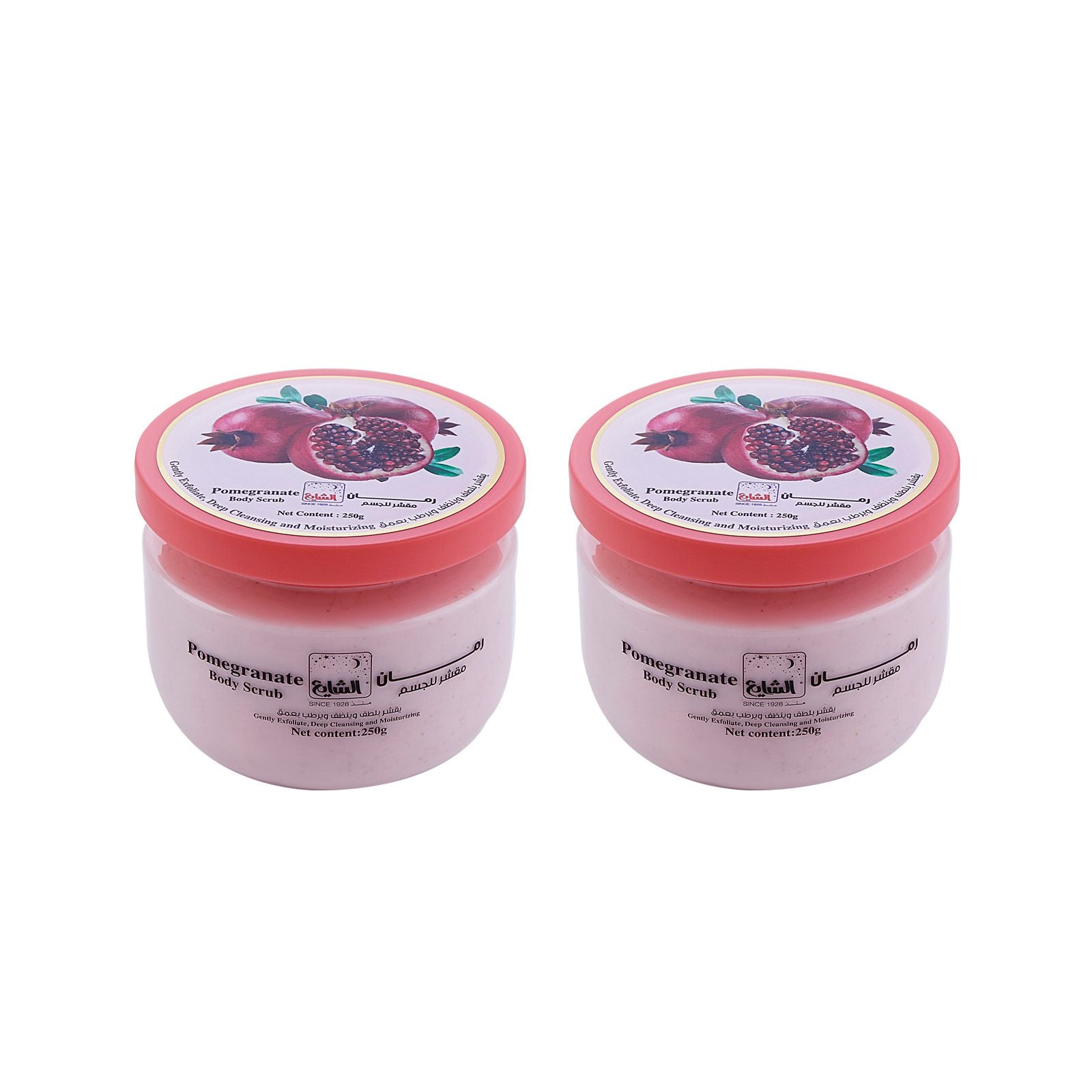 Body Scrub by Al Shayea Perfumes - 250g (2 Pieces)