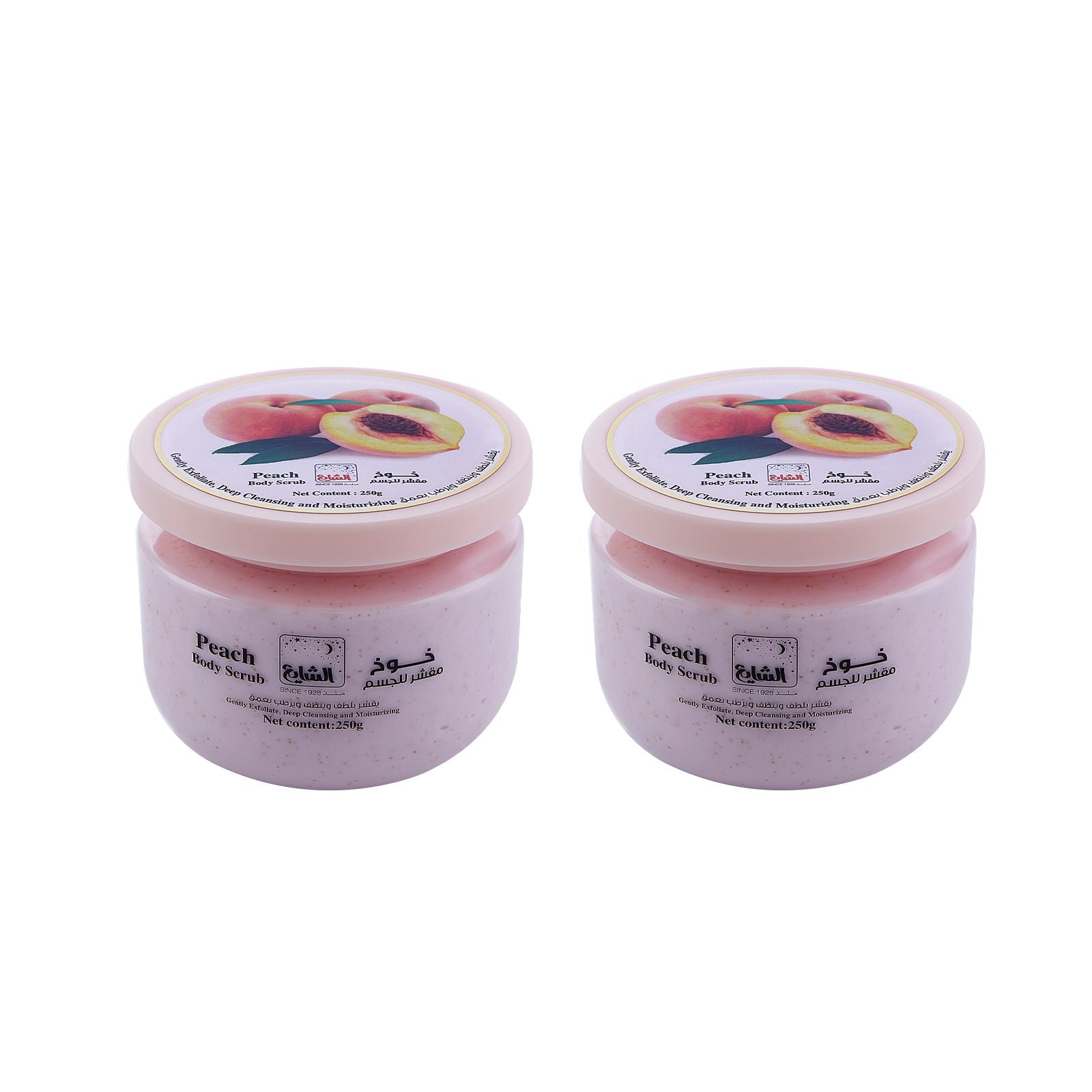 Body Scrub by Al Shayea Perfumes - 250g (2 Pieces)