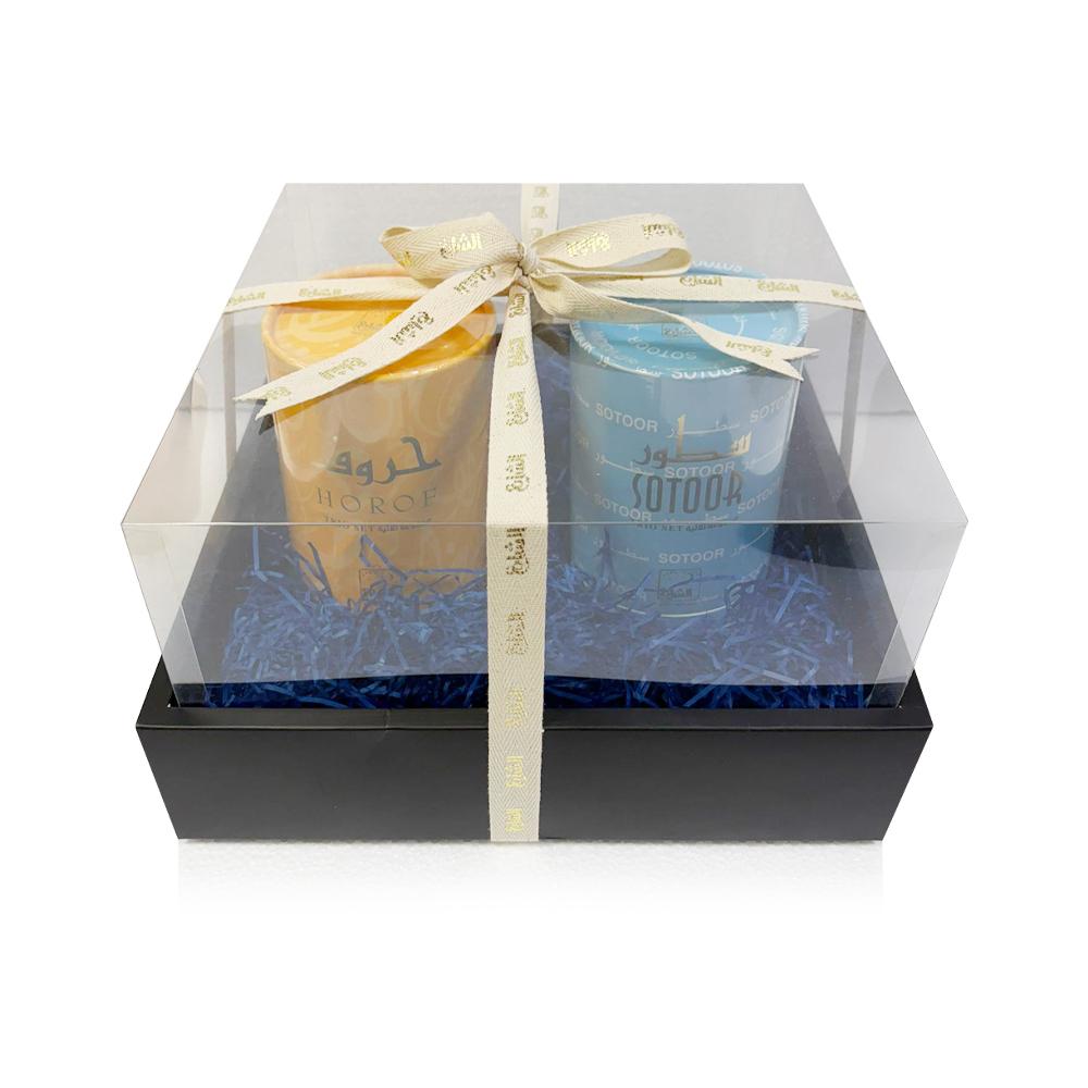 Hurouf W Sotor Triology Set by Alshaya Perfumes