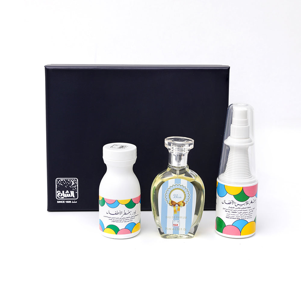 Happiness Box Kids by Al-Shaya Perfumes