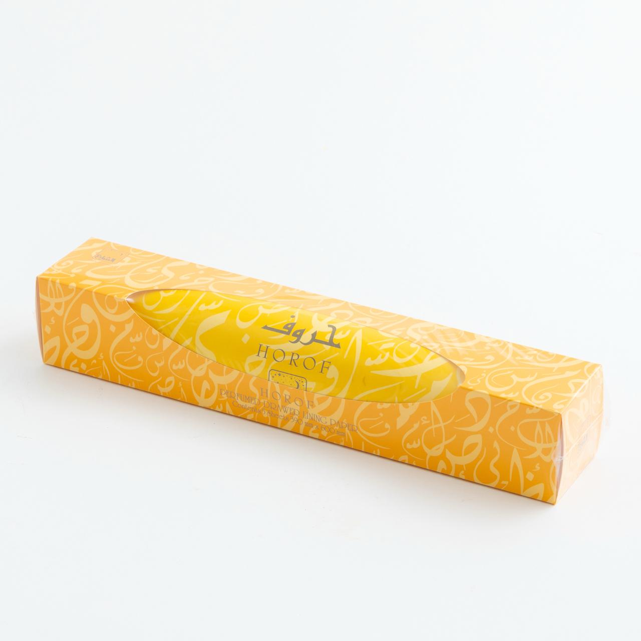 Scented Drawer Liner Paper by Al Shayea Perfumes