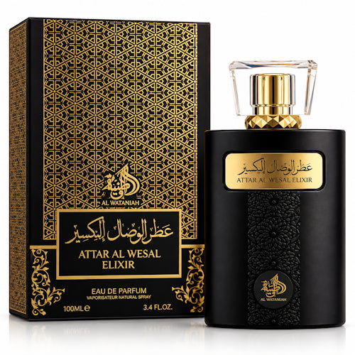 عطر للرجال والنساء الوصال اليكسير EDP من الوطنية - 100 مل