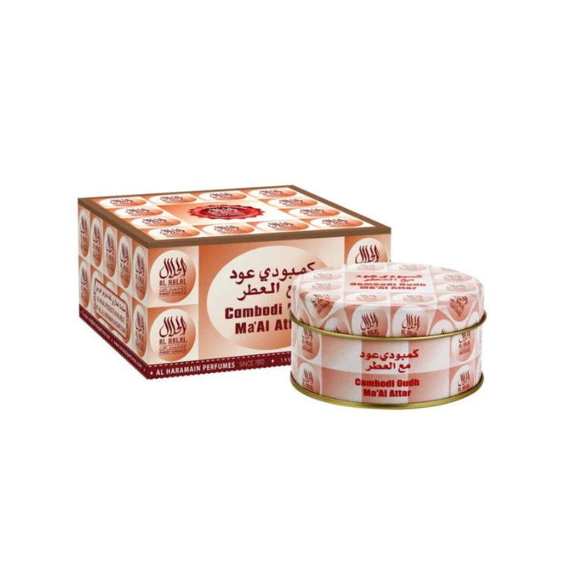 كمبودي عود مع العطر من الحلال- 50 جم