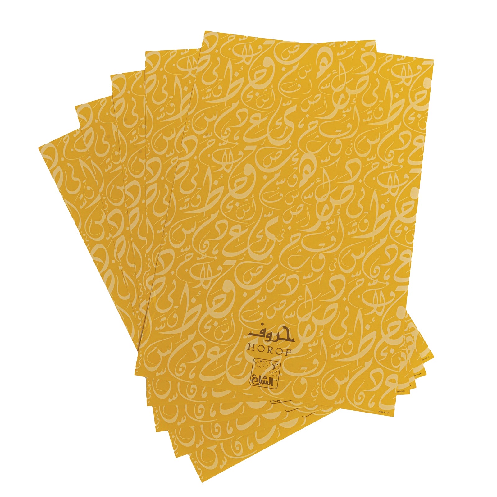 ورق معطر الادراج حروف