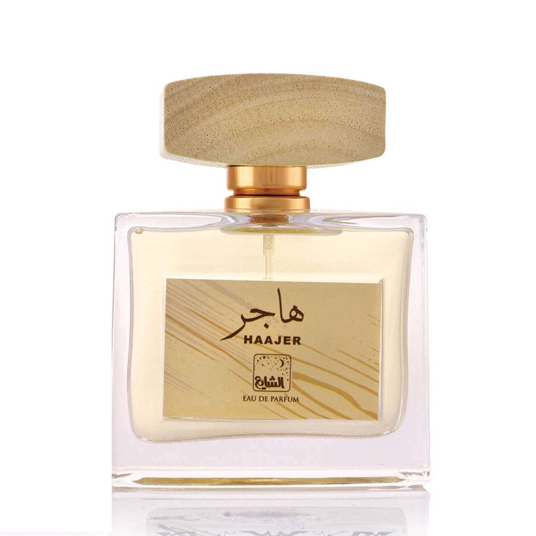 عطر هاجر 90 ملي