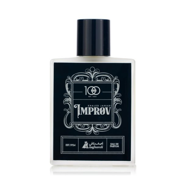 عطر إمبروف 100ملي