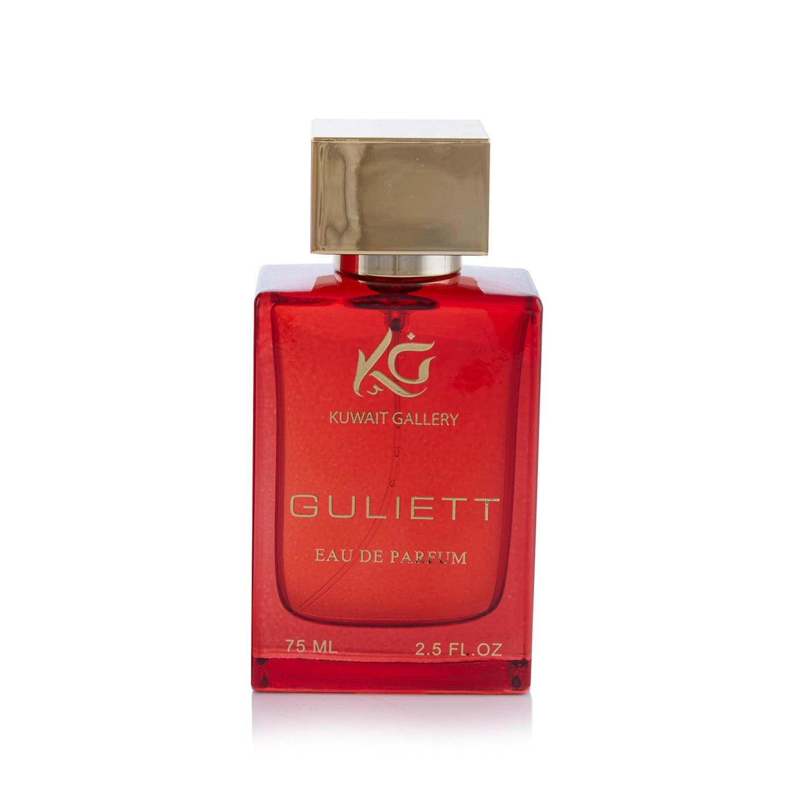 عطر جوليت 75 ملي