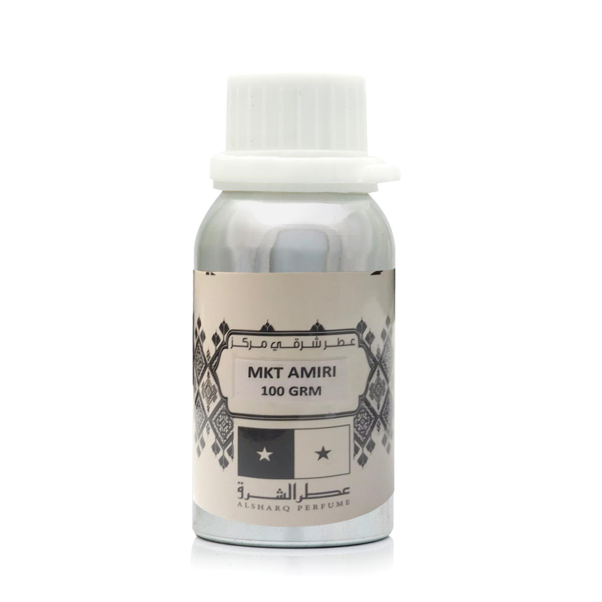 عطر شرقي  مخلط أميري 100 جرام
