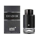 عطر رجالي إكسبلورر EDP من مونت بلانك - 100 مل