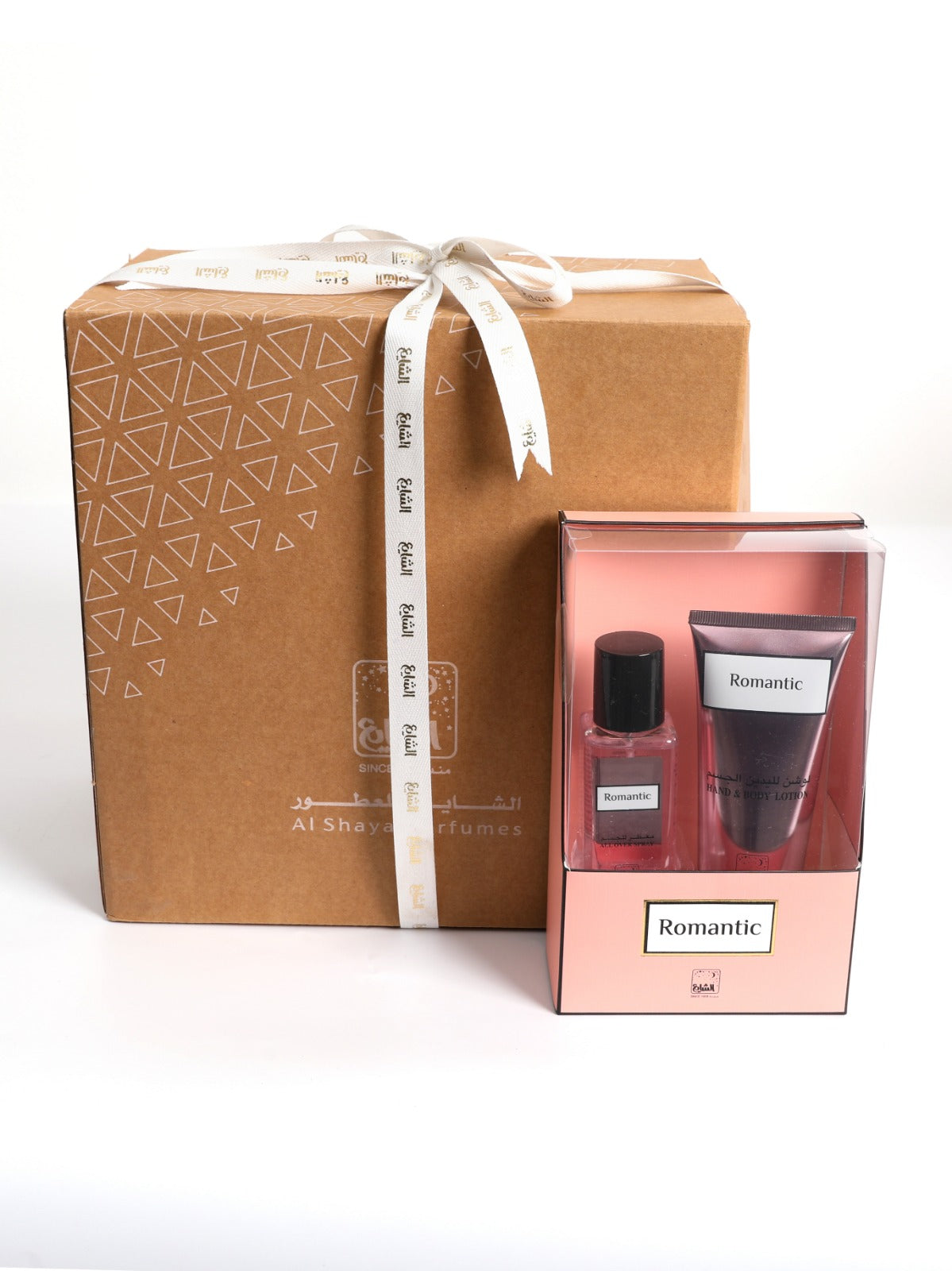 Romantic Giveaways by Alshaya Perfumes