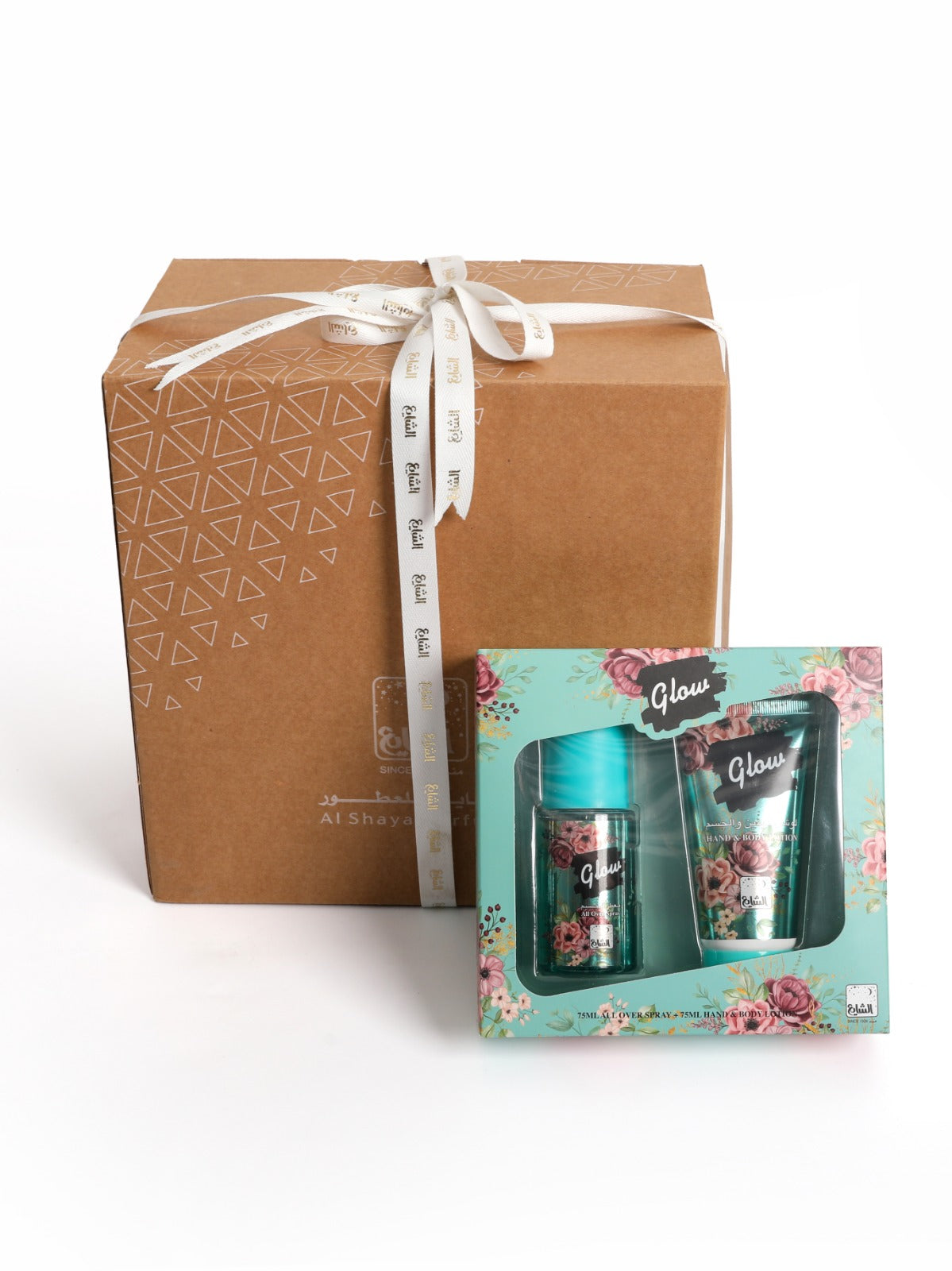 Glow Giveaways by Alshaya Perfumes