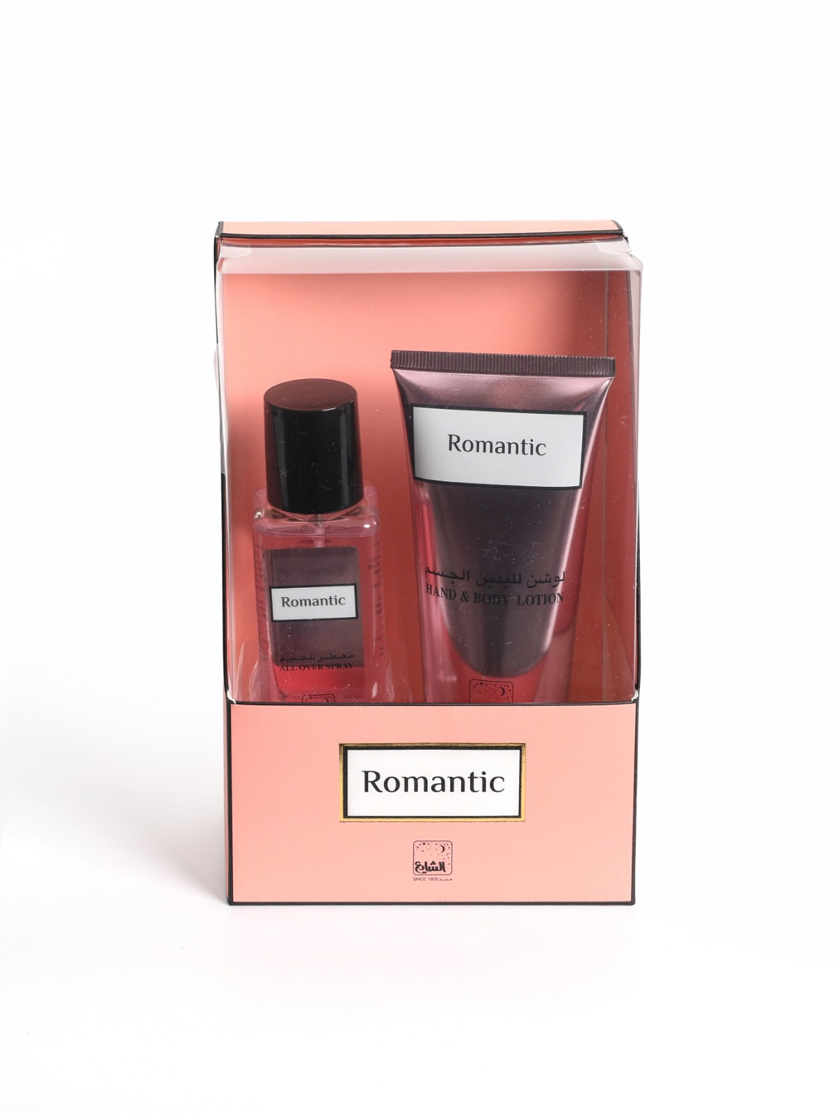 Romantic Giveaways by Alshaya Perfumes