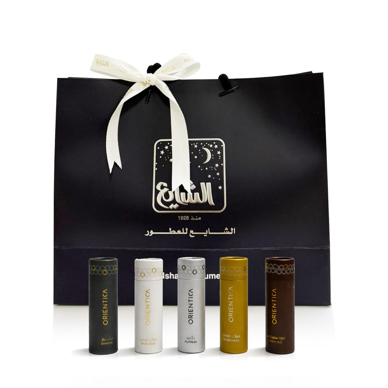 توزيعة الخير للقرقيعان من الشايع للعطور