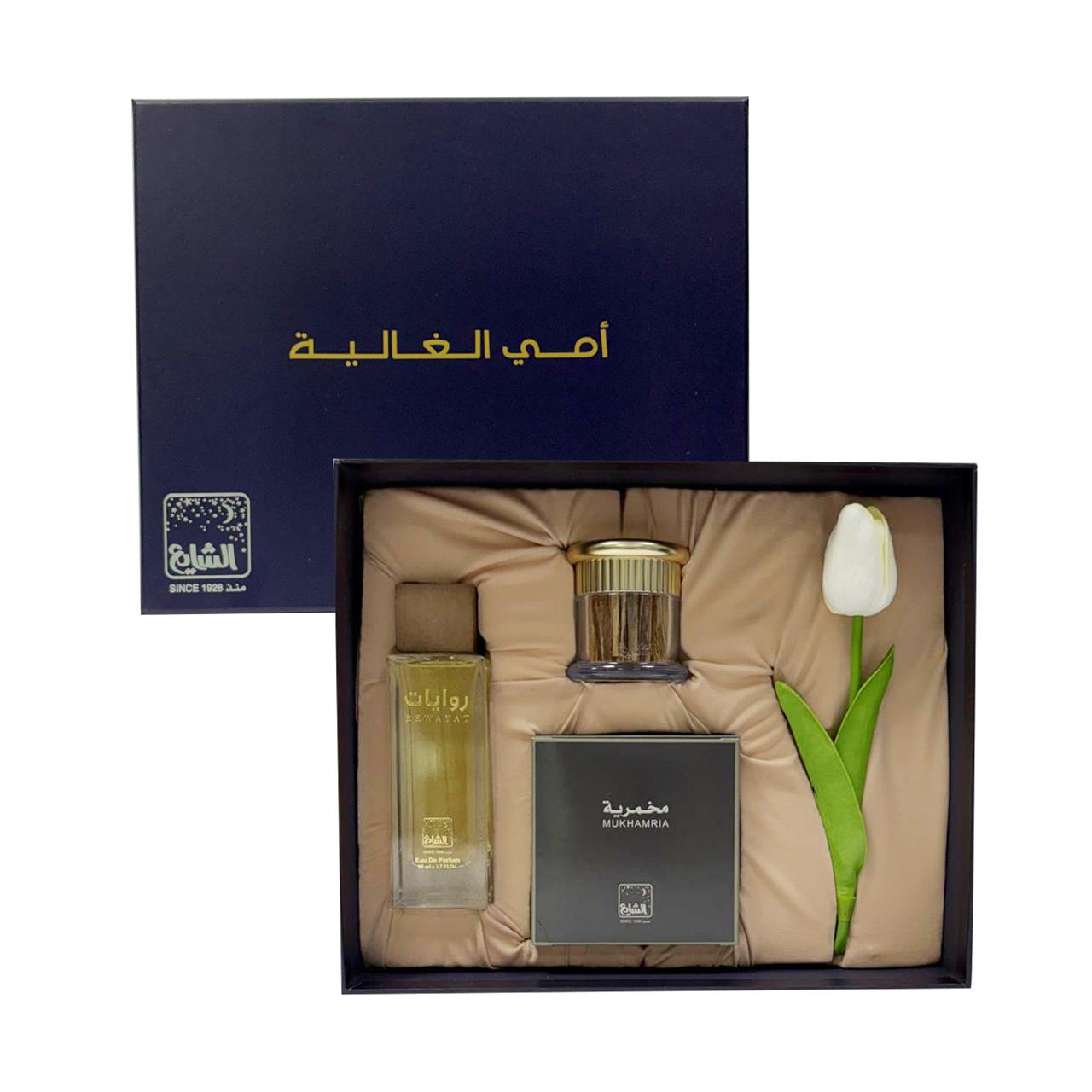 Rewayat Gift Box Set by Alshaya Perfumes