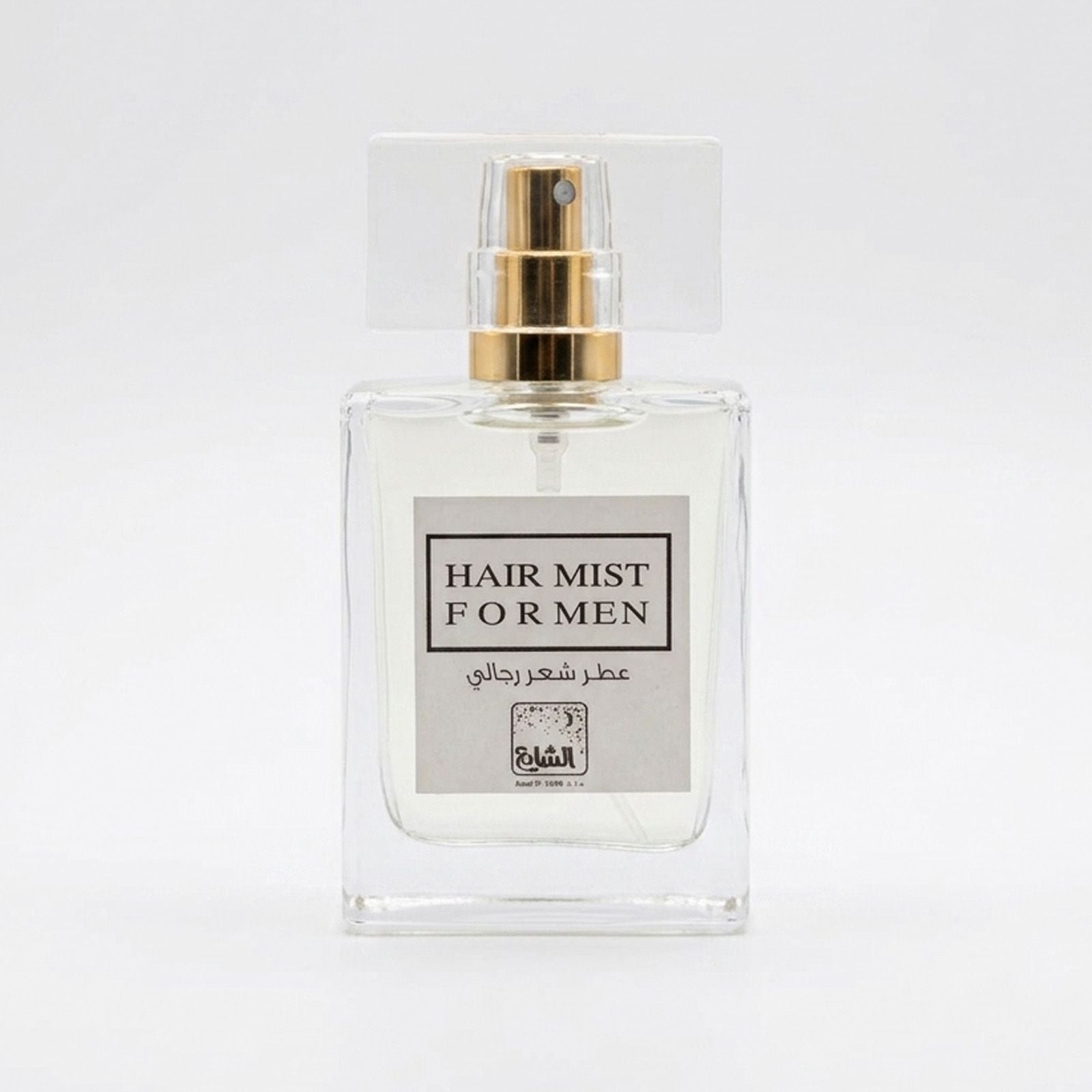 عطر شعر رجالي من الشايع للعطور - 30 مل