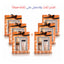 تنزيلات وعروض حصرية