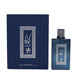 عطر رجالي كيان ميدنايت EDP من الوطنية - 100 مل