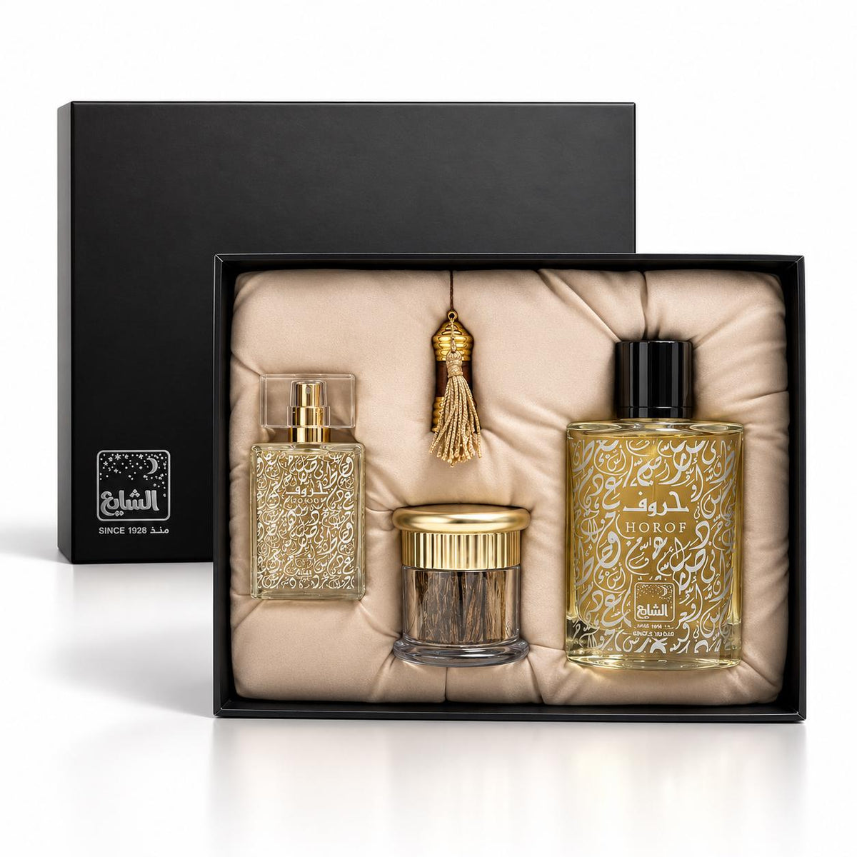 Gift Box Horof No. 290 by Alshaya Perfumes