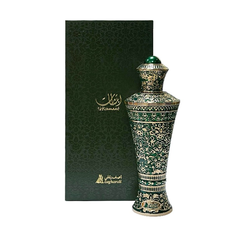 عطر ابتسامات  الأخضر 100 ملي