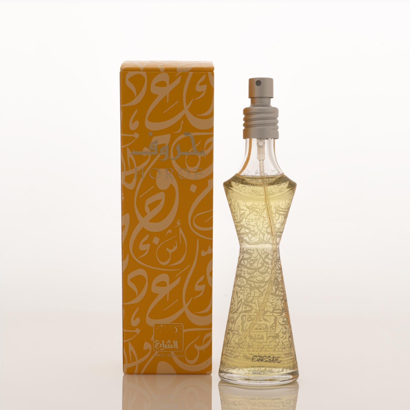 عطر حروف 50 ملي