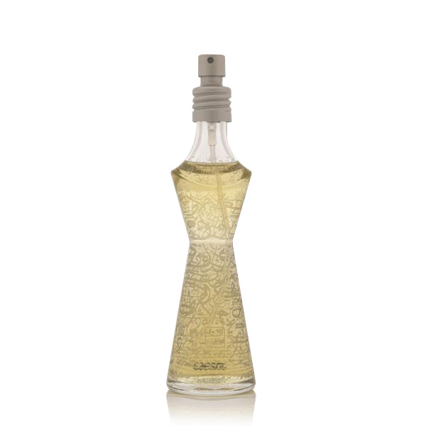 عطر حروف 50 ملي