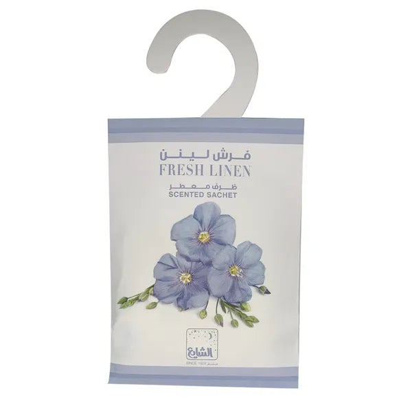 ظرف معطر فرش لينن