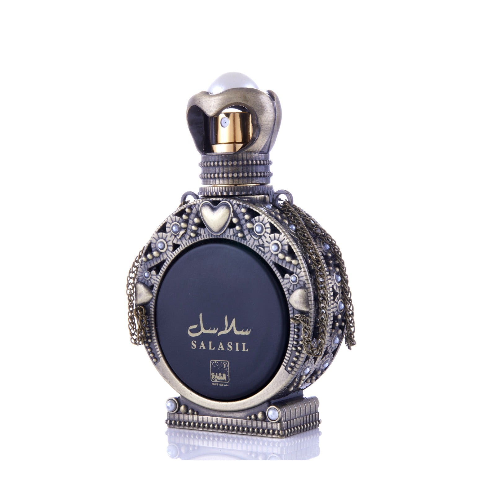 عطر سلاسل 50 ملي