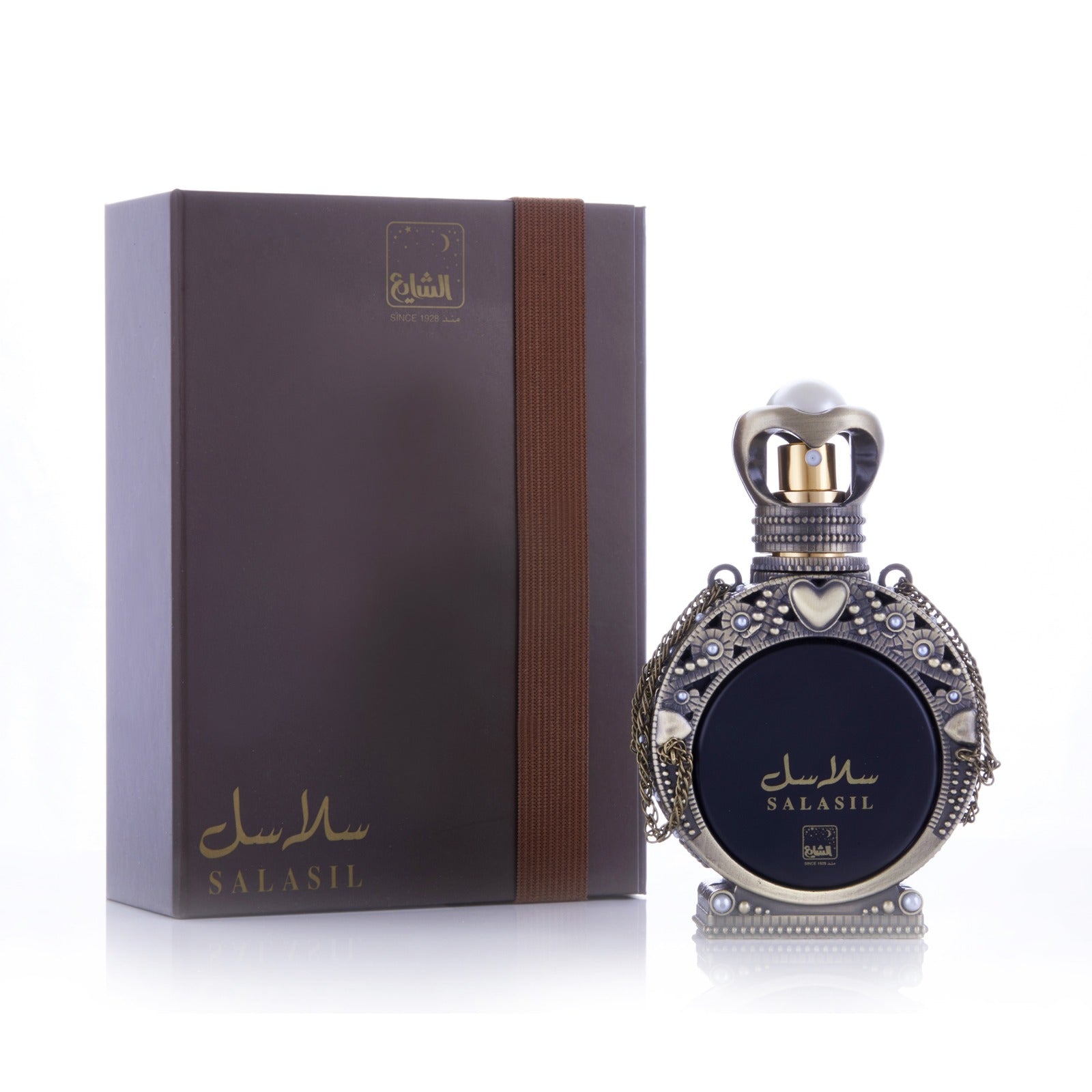 عطر سلاسل 50 ملي