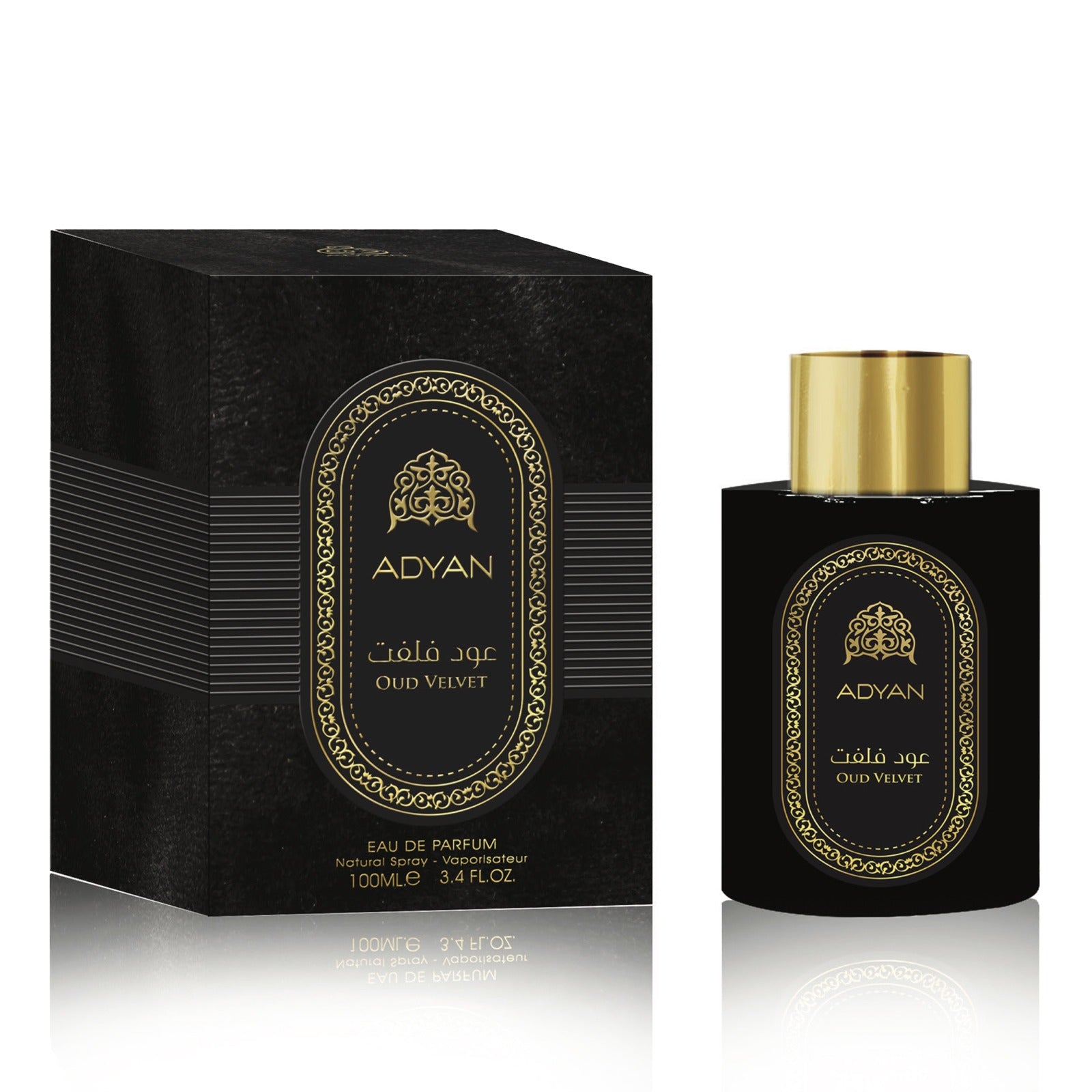 عطر عود فيلفت 100 ملي