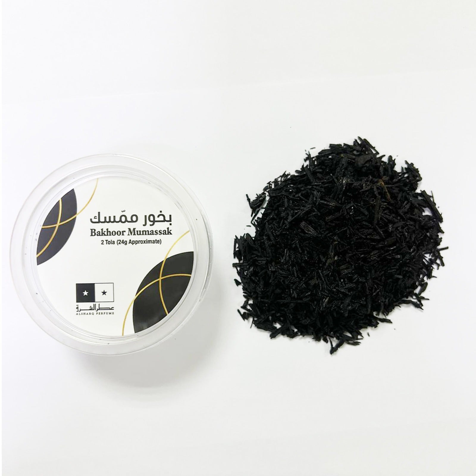 بخور الشرق 2 تولة