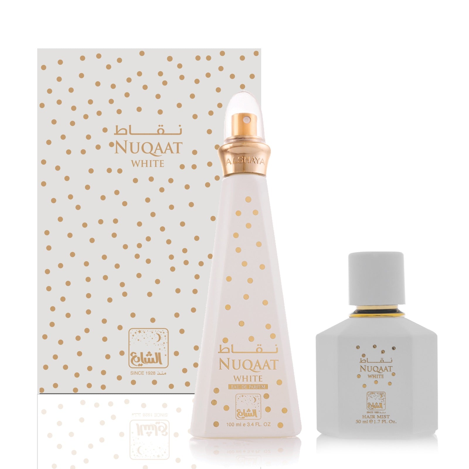 طقم عطر نقاط وايت