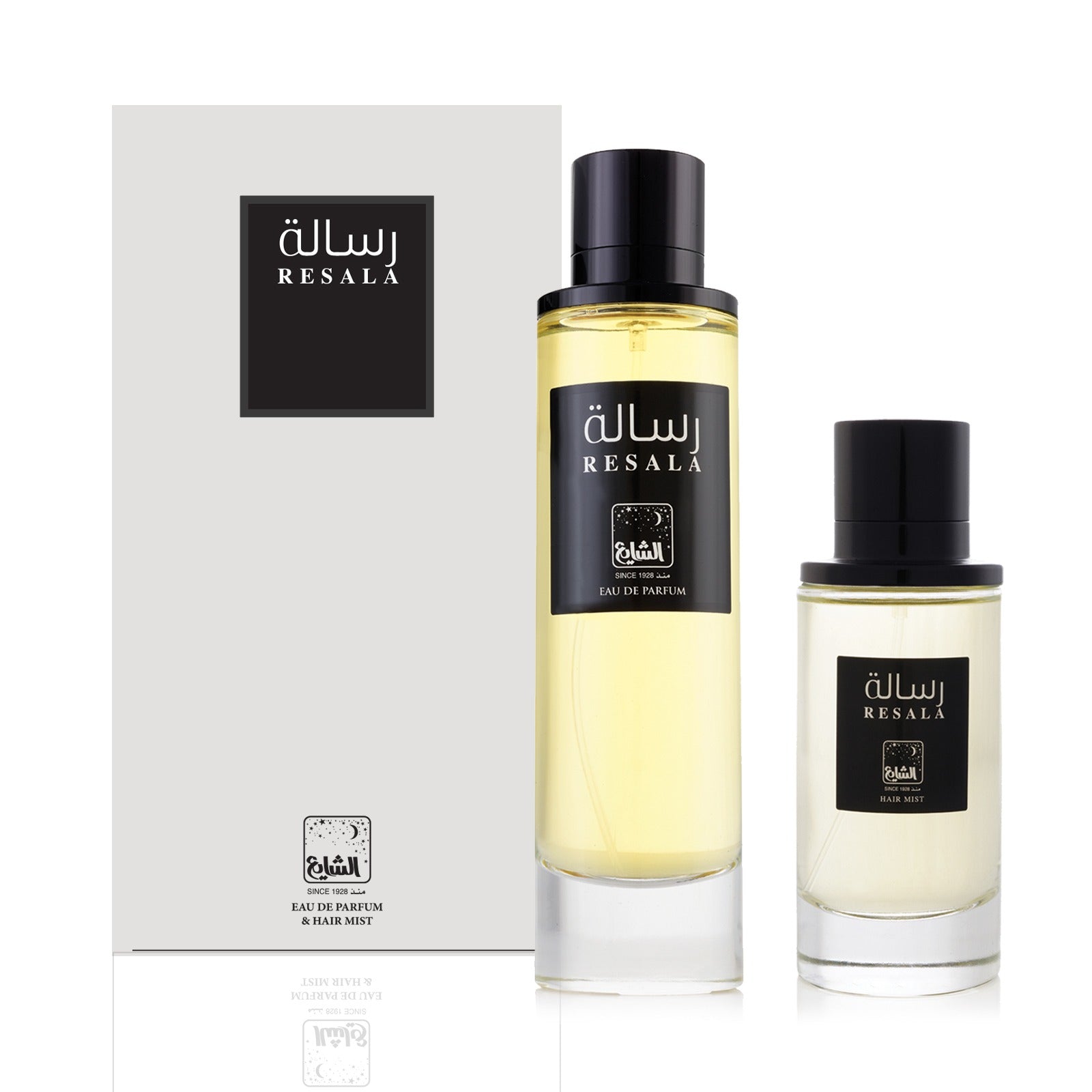 طقم عطر رسالة