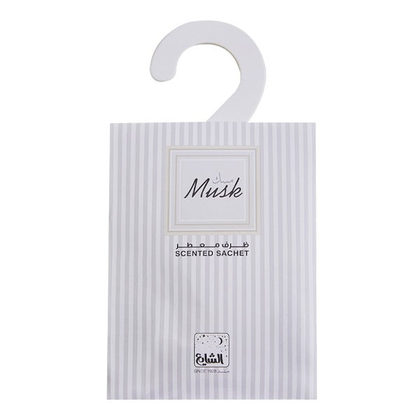 ظرف معطر مسك