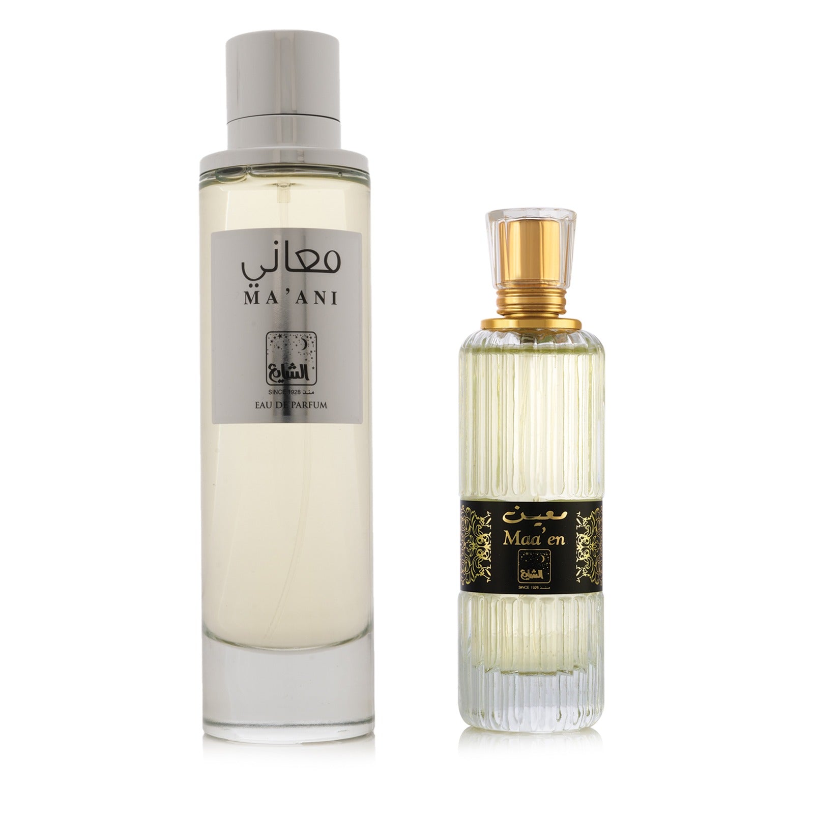 عطر معاني 200 ملي + عطر معين 100 ملي