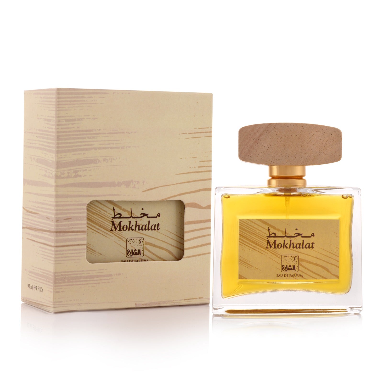 عطر مخلط 90 ملي