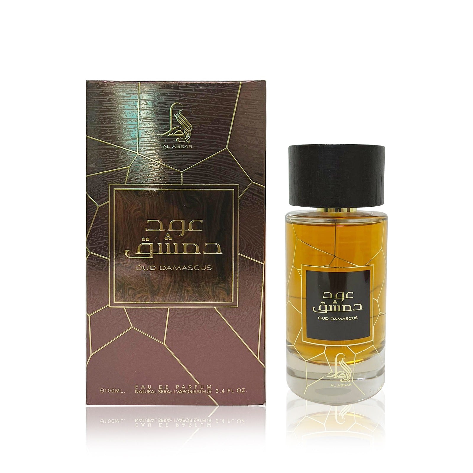 Oud Damascus Unisex Eau de Parfum by Al Absar - 100ml