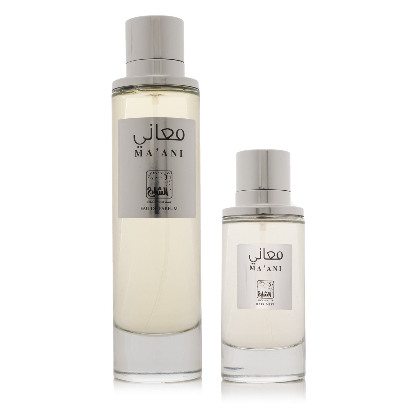عطر معاني  200 ملي + عطر الشعر 100 ملي