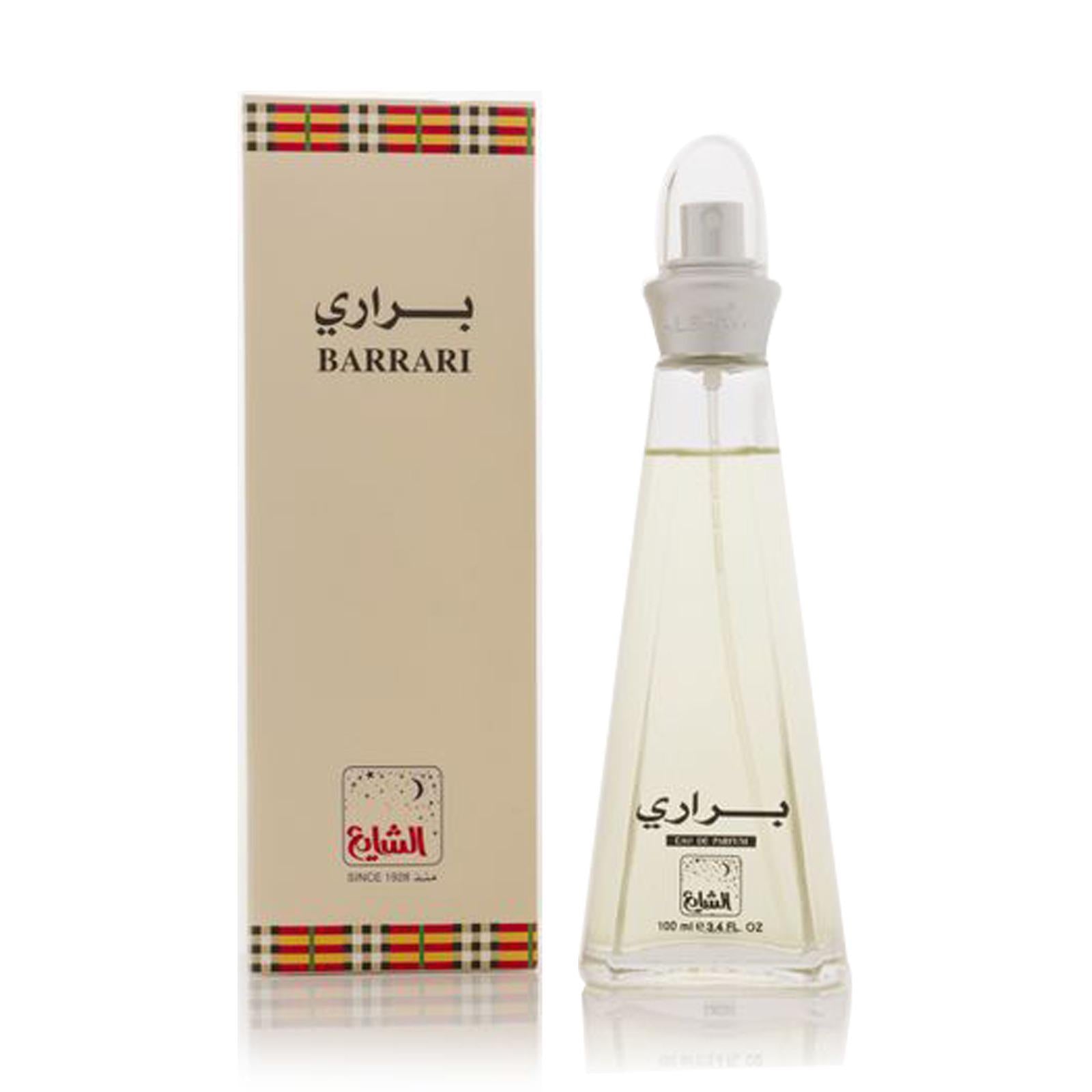 عطر براري 100 ملي