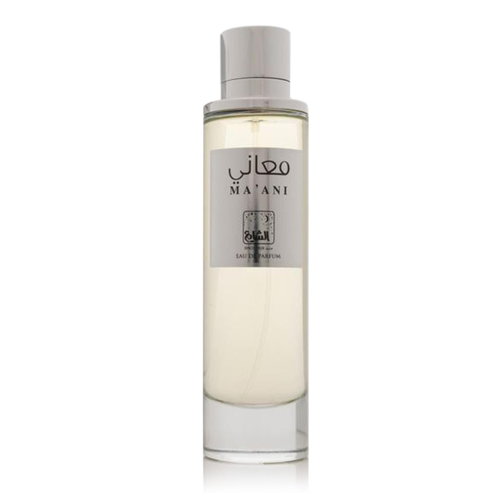عطر معاني 200 ملي