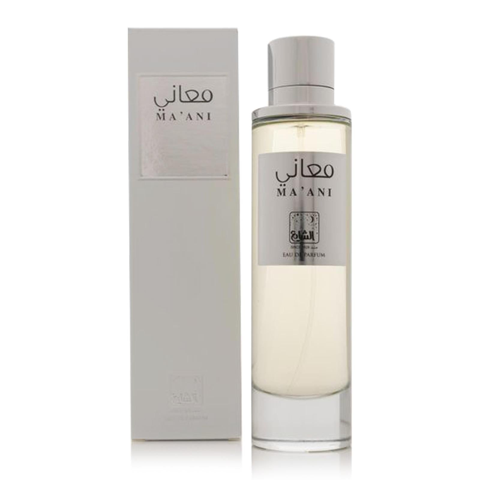 عطر معاني 200 ملي