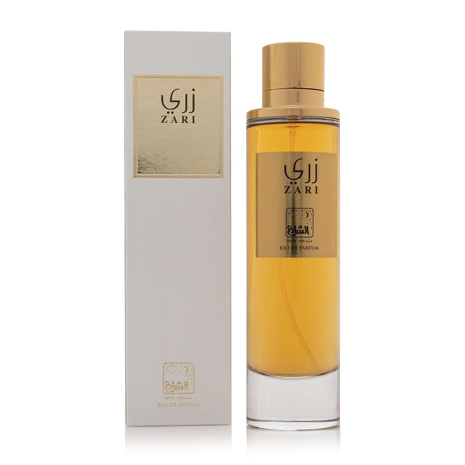 عطر زري 200 ملي