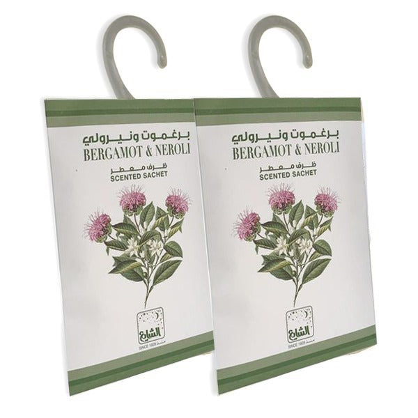 ظرف معطر برغموت و نيرولي  2 قطعة