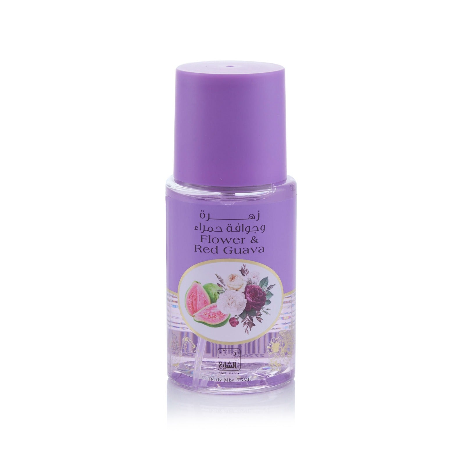 معطر جسم زهرة وجوافة حمراء 75 ملي