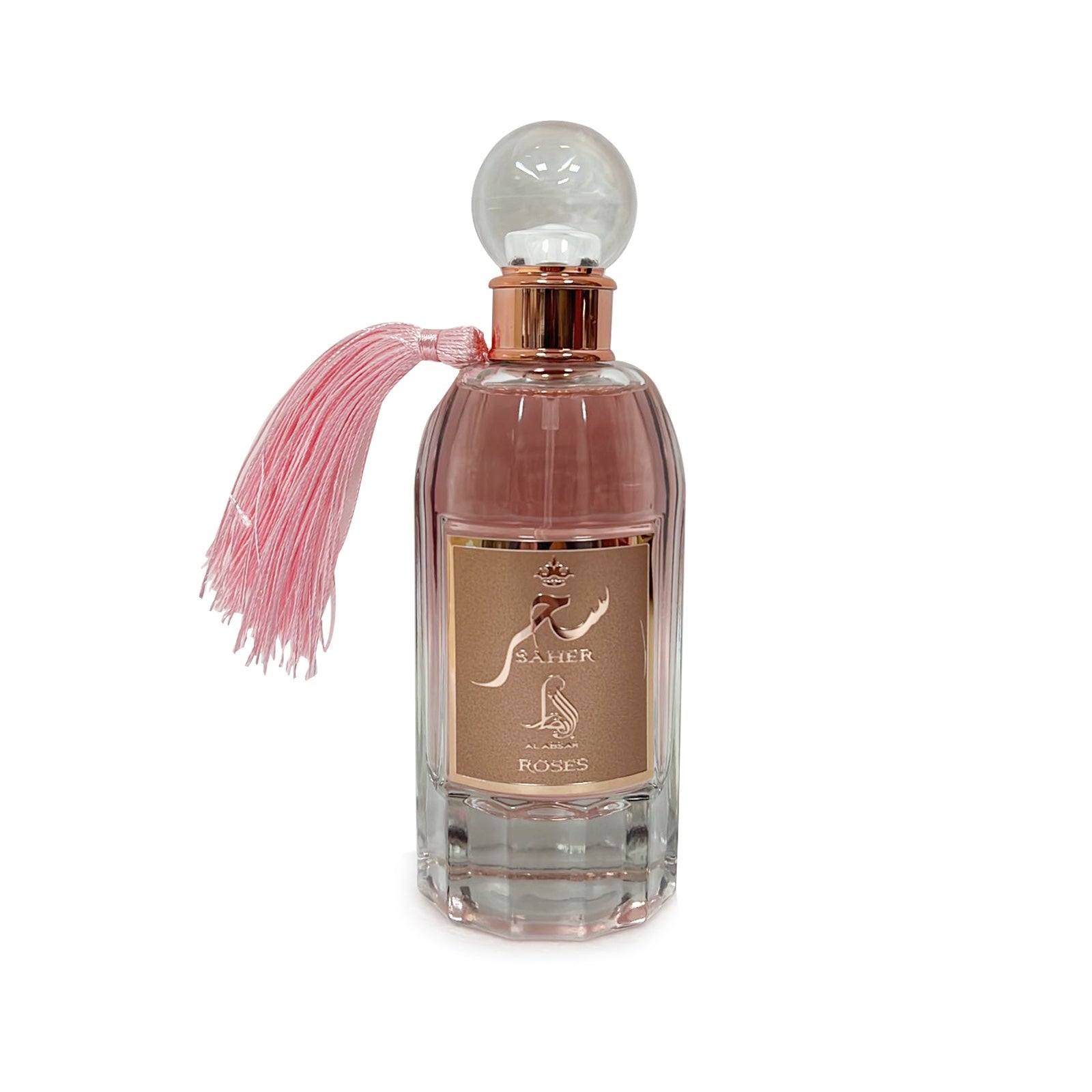 عطر ساهر روزيز 100 ملي
