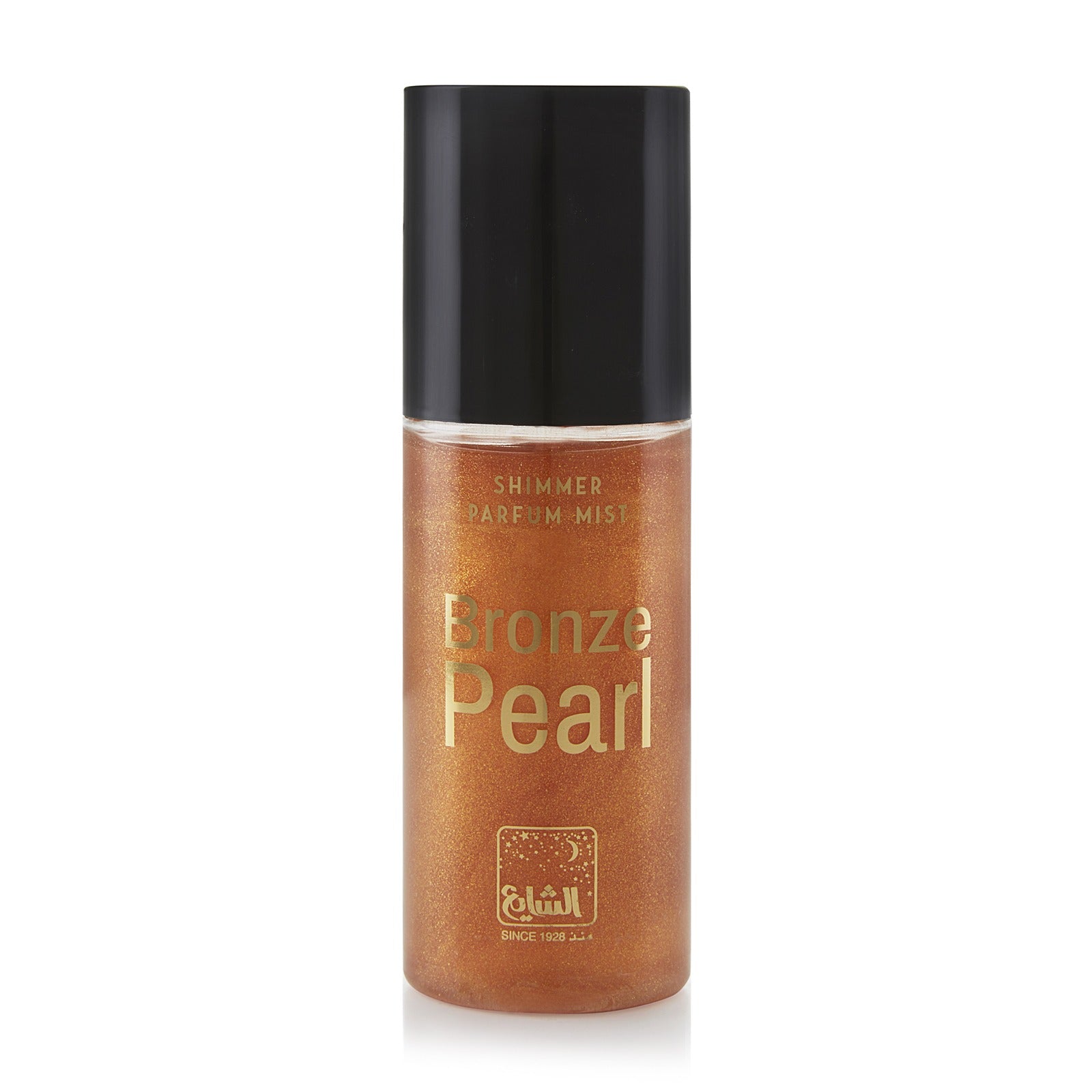 عطر برونز بيرل شيمر 150 ملي
