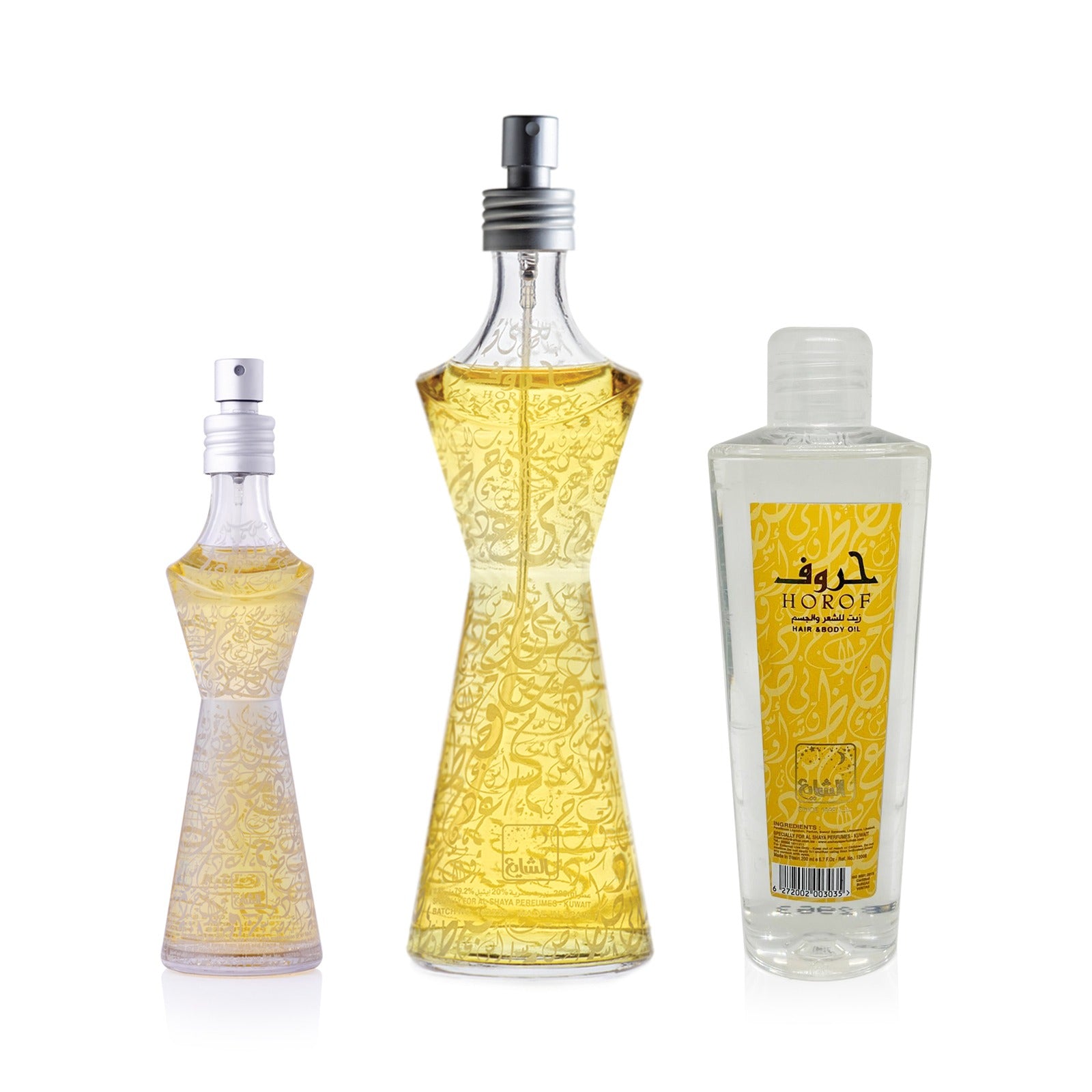 سلة عطر حروف 3 قطع
