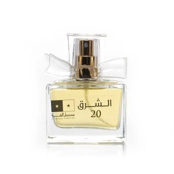 عطر الشرق 20- 25 ملي